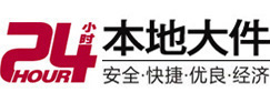 朝天大件起重吊车出租有限公司 